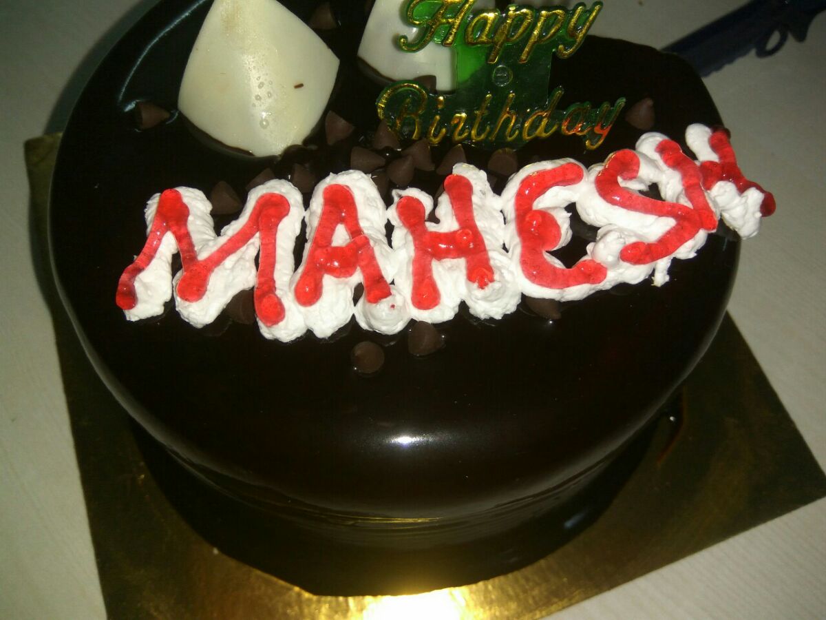 Mahesh Birthday